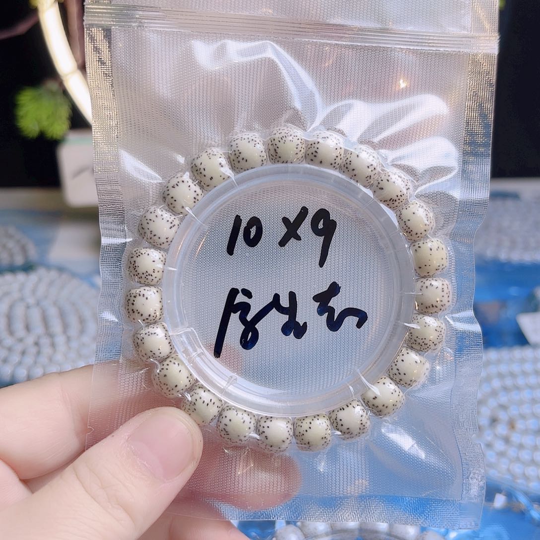 吊坠菩提根/象牙果