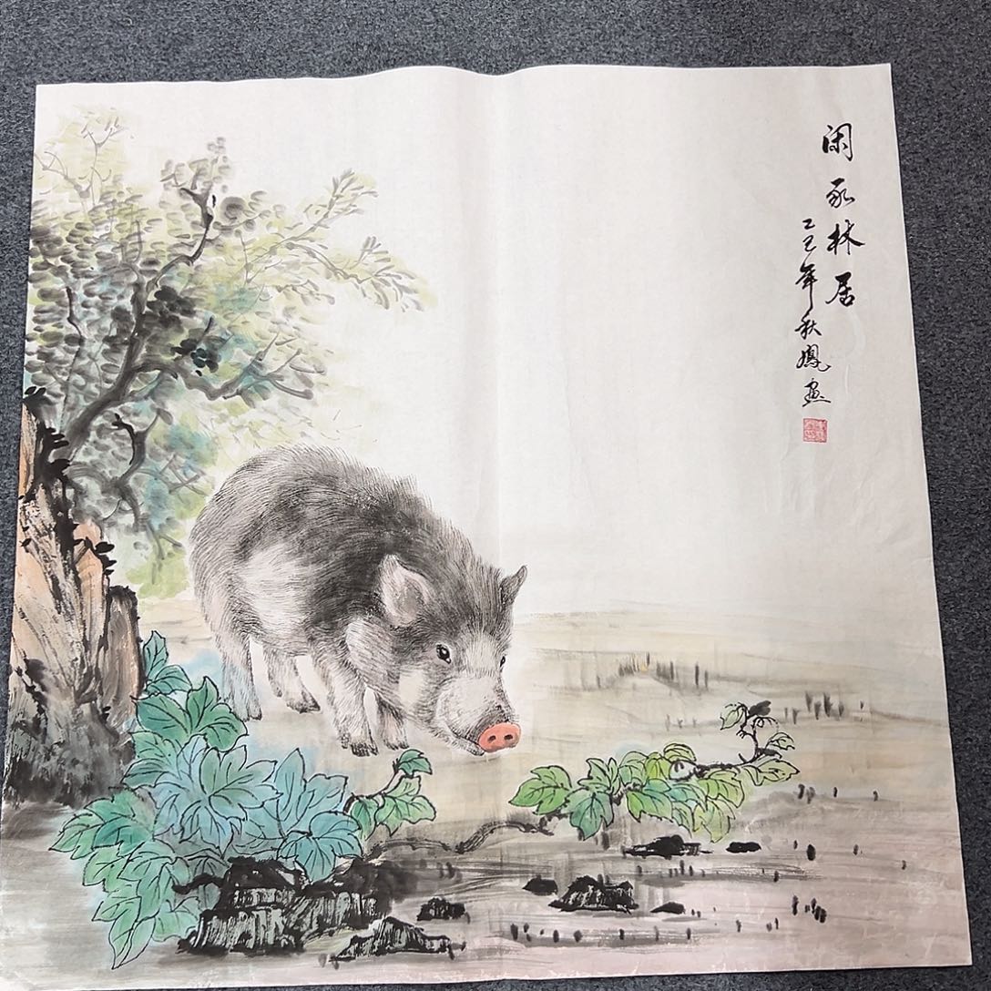 国画M精品书画作品