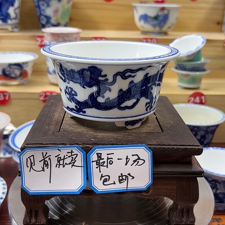 手工手绘陶瓷内口9.6高6