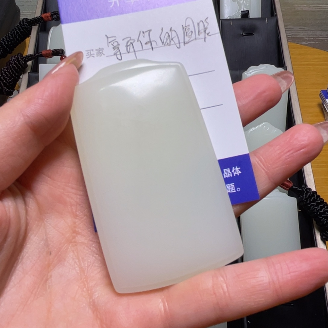 拿***脸福利47平安无事牌66666666