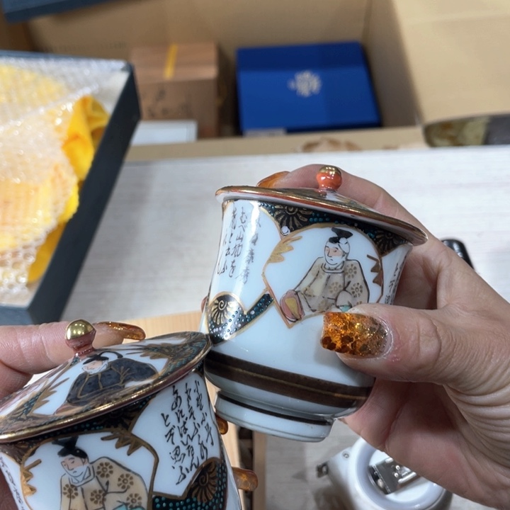 圣*?新亿阁中古商品无售后