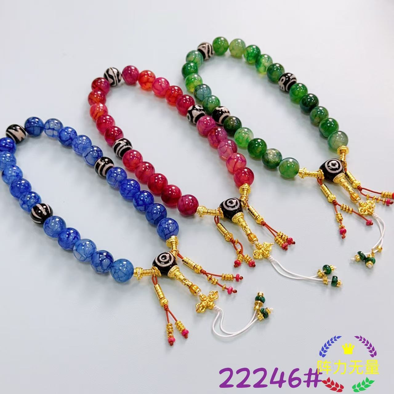 非金属珐琅吊坠 22246项链挂件吊坠百搭多样(发一)