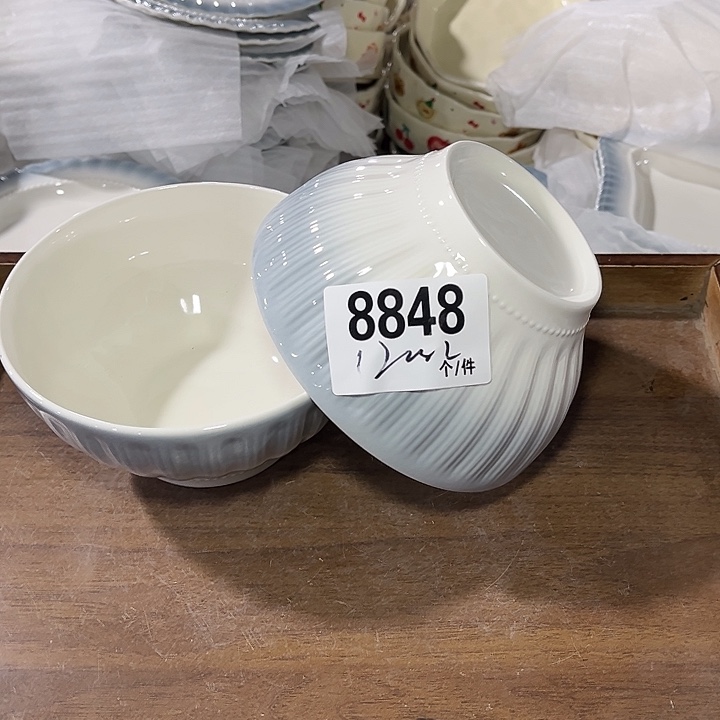 瓷微瑕外贸餐具8848