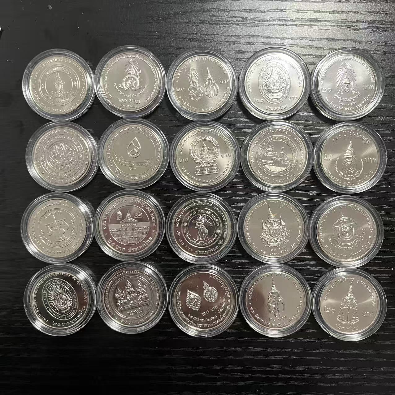 泰国20铢硬币纪念币 20枚不同 2019-25年 直径32MM 全新