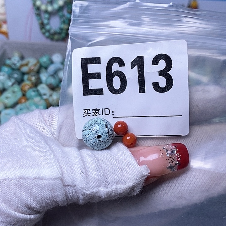 南红玛瑙珠宝奇石未镶嵌