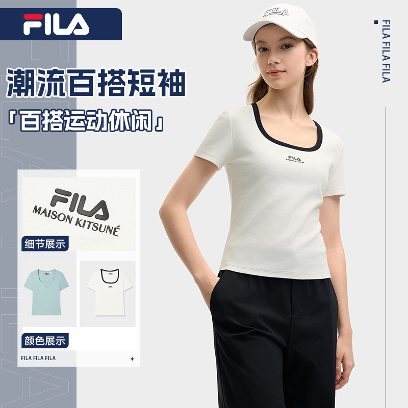 FILA/斐乐小狐狸短袖上衣女士夏季巴黎时尚T恤衫F11W529108F