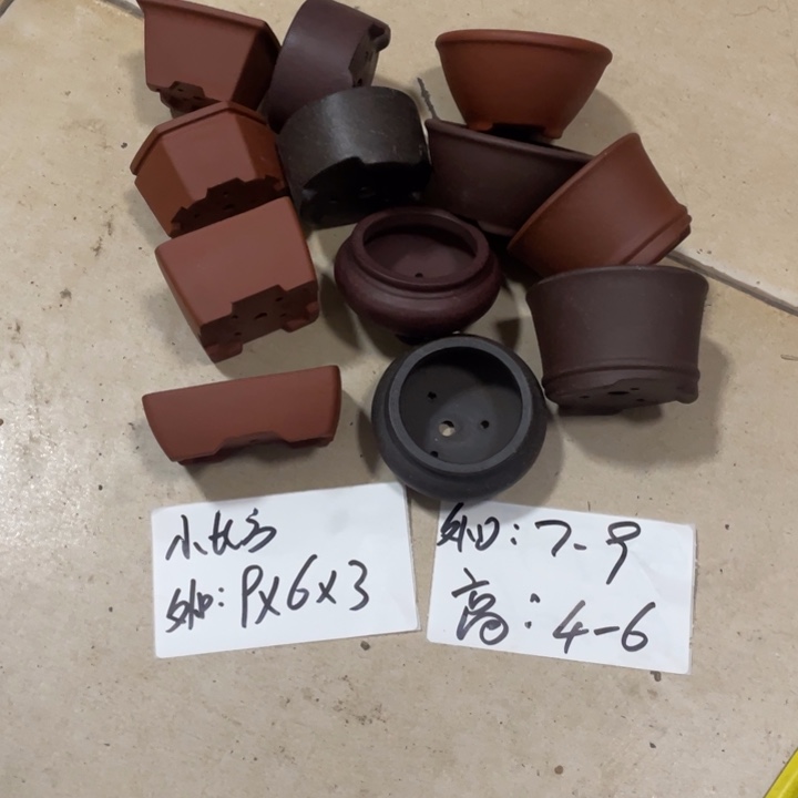 花盆紫砂紫砂花盆