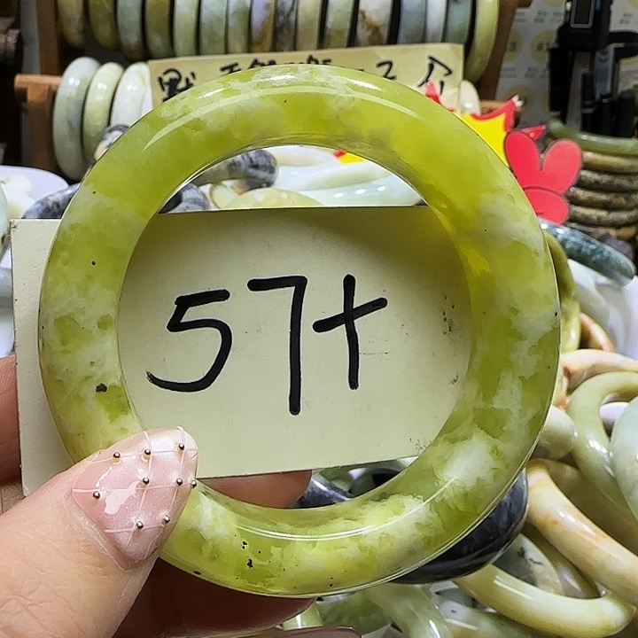 透闪石-蛇纹石玉未镶嵌手镯