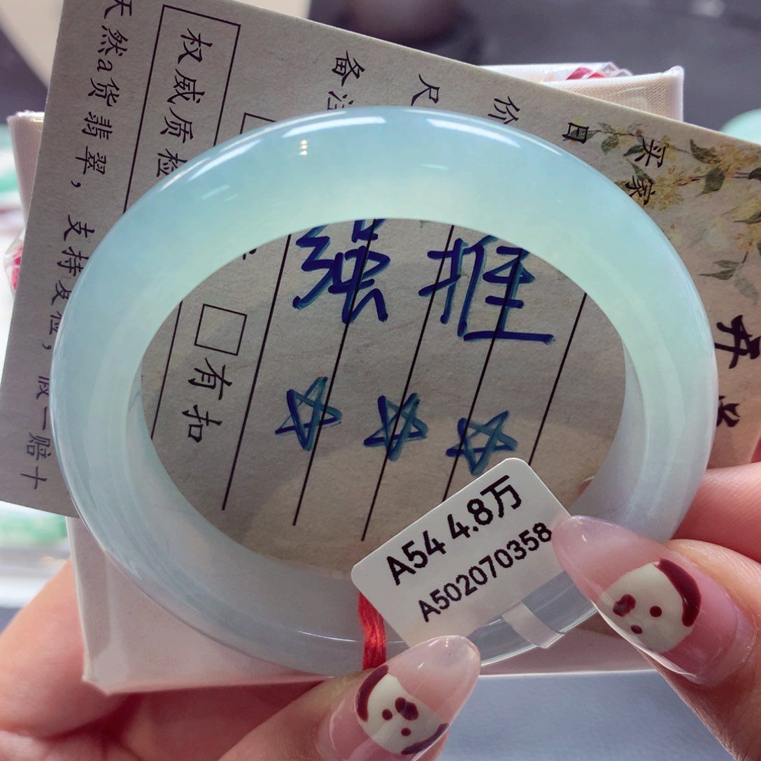 翡翠手镯未镶嵌（莫莫26）54正3号