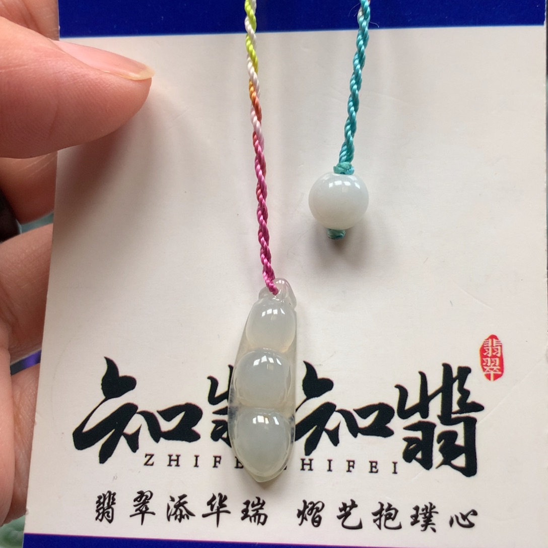 翡翠未镶嵌颈饰手机挂