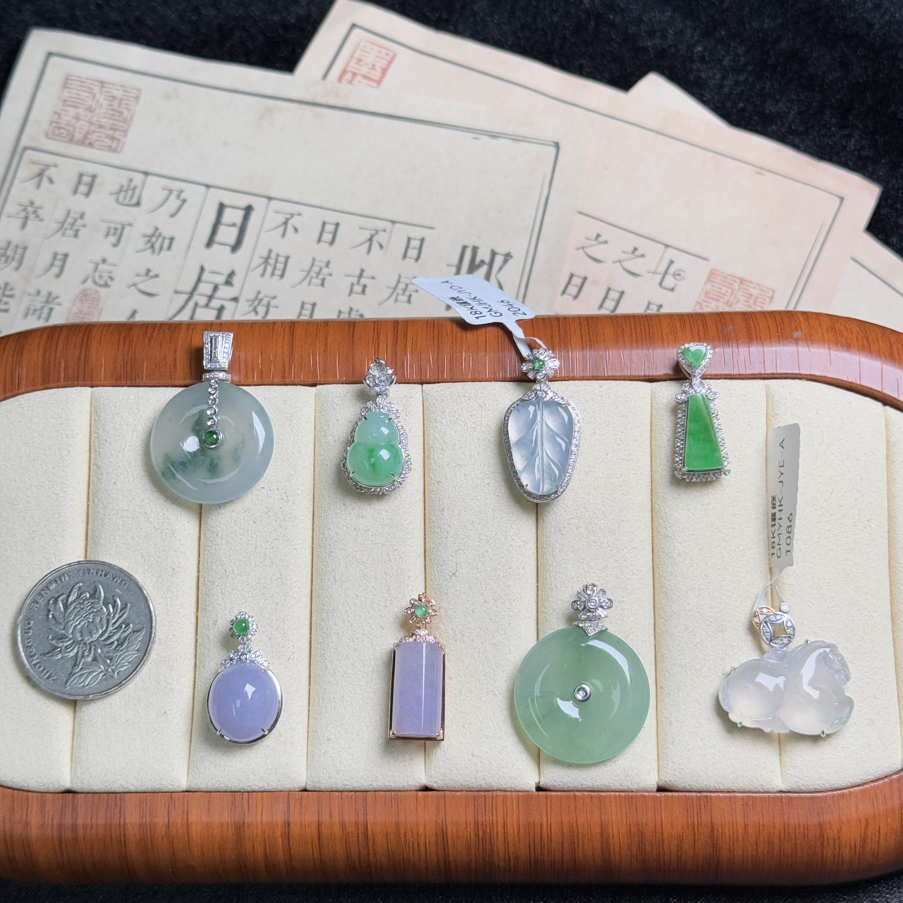 思懿珠宝   18K翡翠吊坠-6980-1-BLJ-多样性发一（紫色有色差）