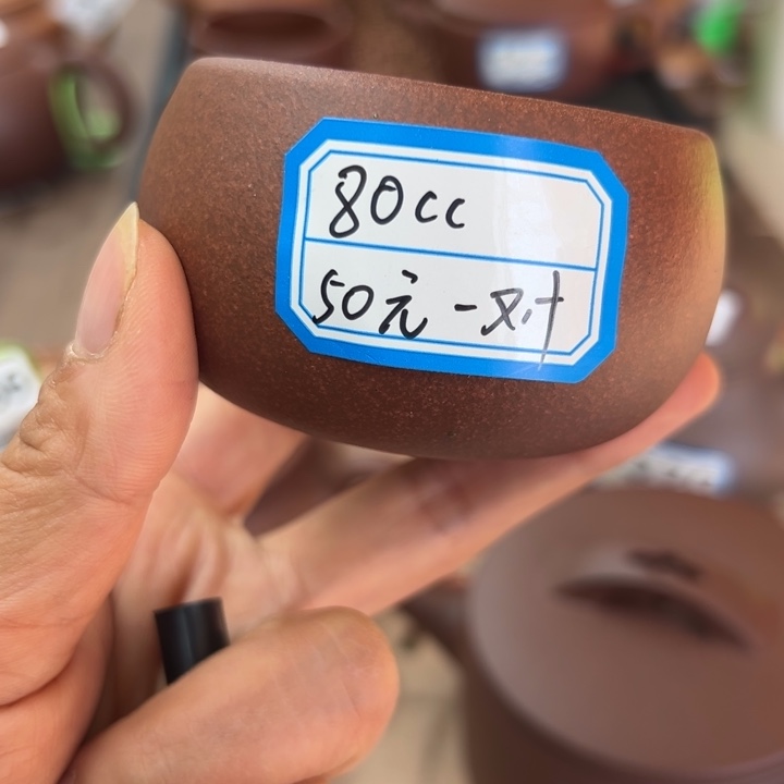 紫砂茶壶紫泥一对80cc