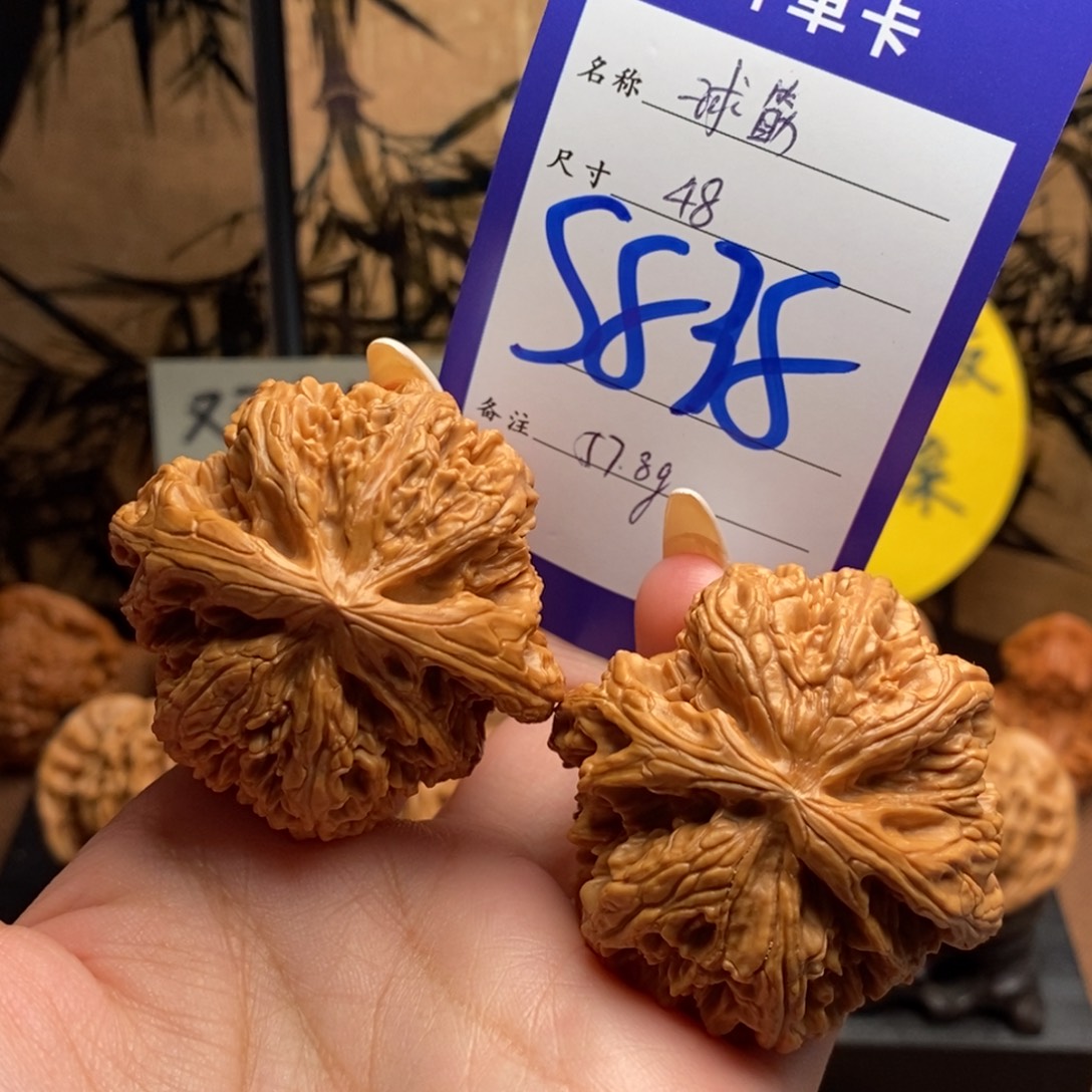 把件文玩核桃球筋48