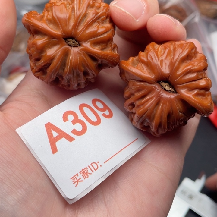 吊坠文玩核桃核桃