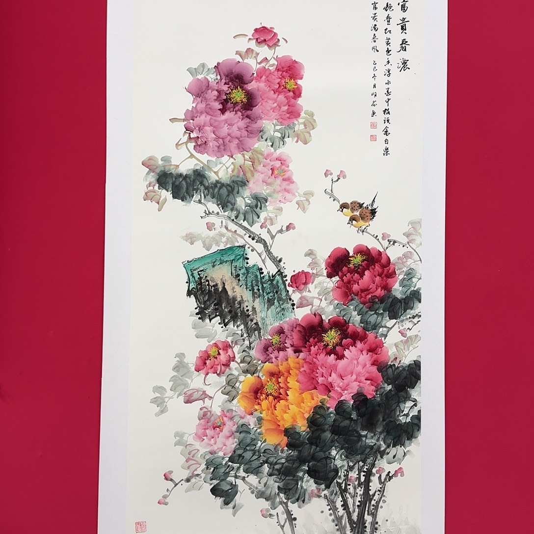 国画向明芬8平尺精品