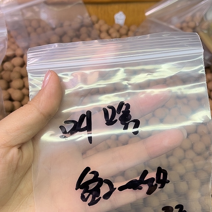叫***啥手串猴头核桃聚宝盆一级籽50颗