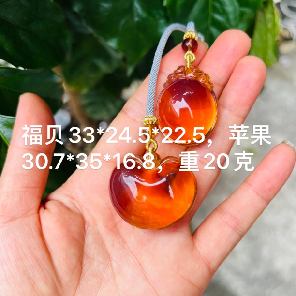 天然缅甸琥珀血茶吊坠