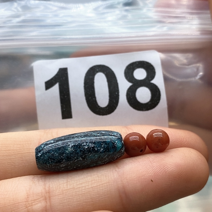 【闪购商品】南红玛瑙颈饰未镶嵌