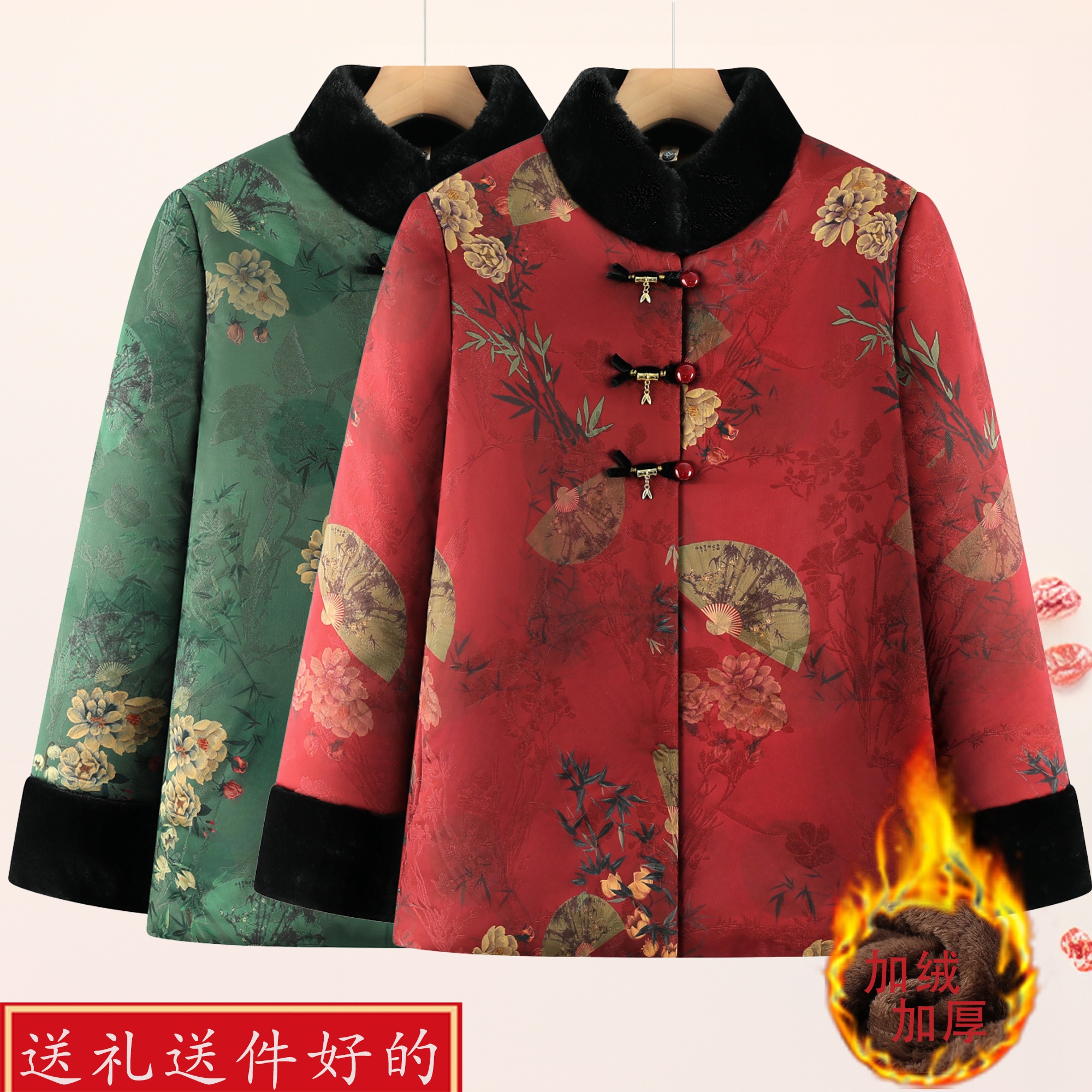 奶奶冬装加绒加厚棉袄中老年人女装秋冬保暖棉衣服70岁老太太外