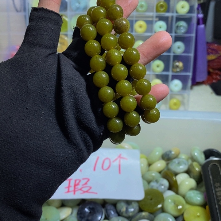 蛇纹石玉其他未镶嵌222