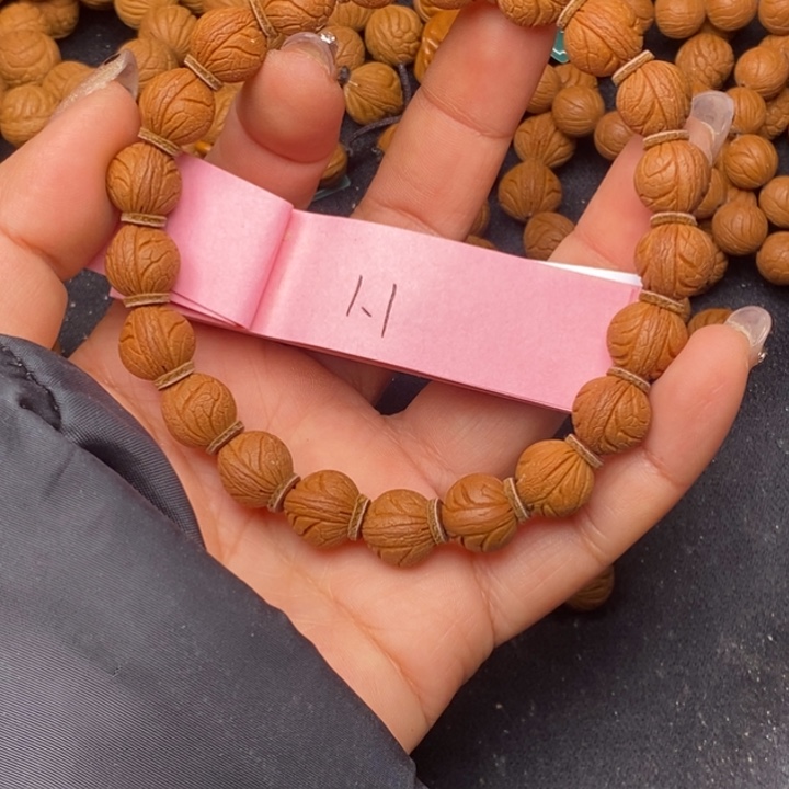 秦岭龙纹桃核21颗