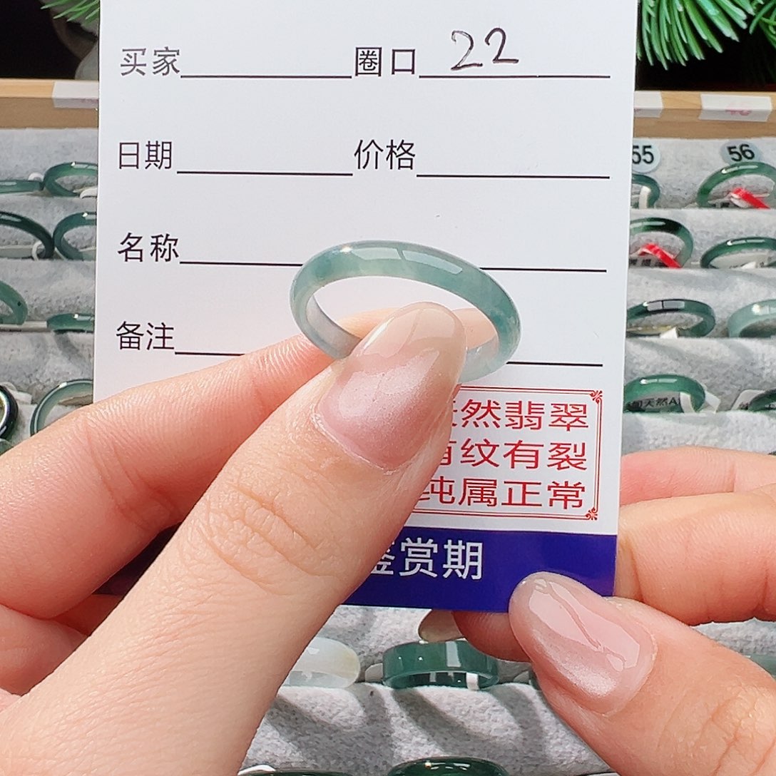 未镶嵌戒指翡翠翡翠