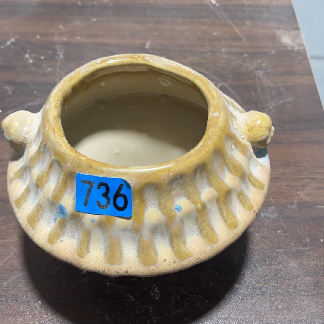 景德镇陶瓷研究所和景德镇132