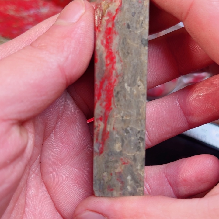 昌化石昌化鸡血石