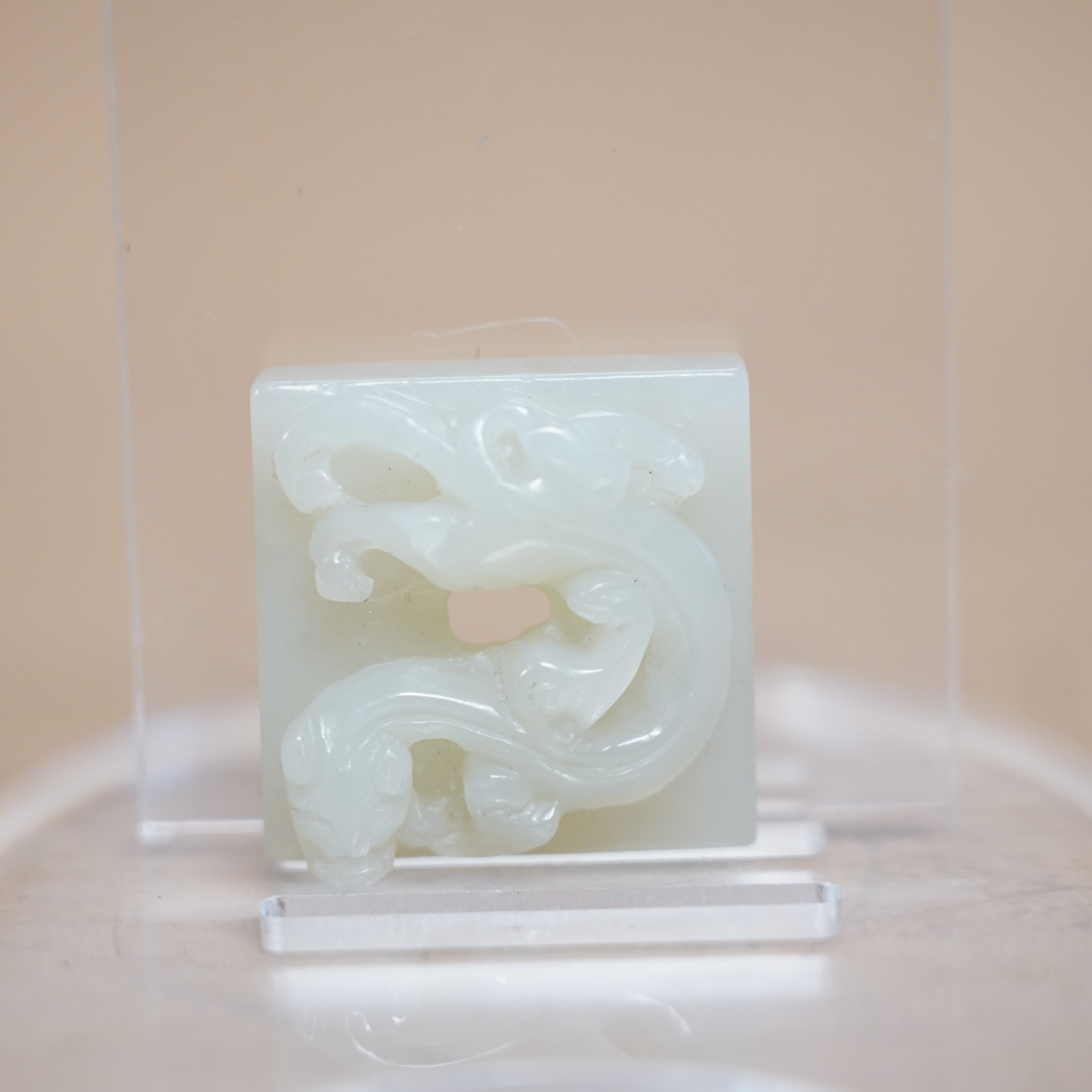 文华开物拍品 20 创汇期  和田白玉四方璧