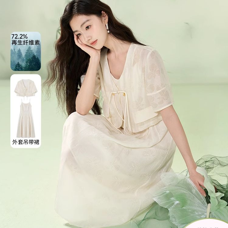 【许半夏推荐】T842206时尚套装 香影新中式国风复古连衣裙套装女