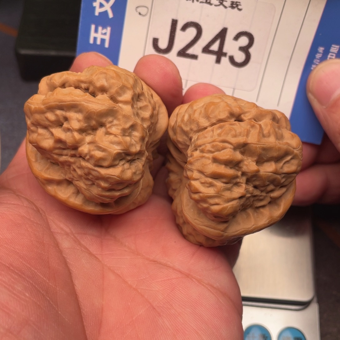 吊坠文玩核桃蛤蟆头424738