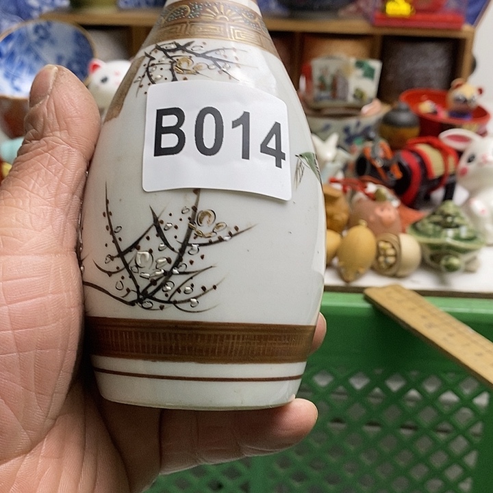 紫砂茶杯是***呀日本回流精品瓷器