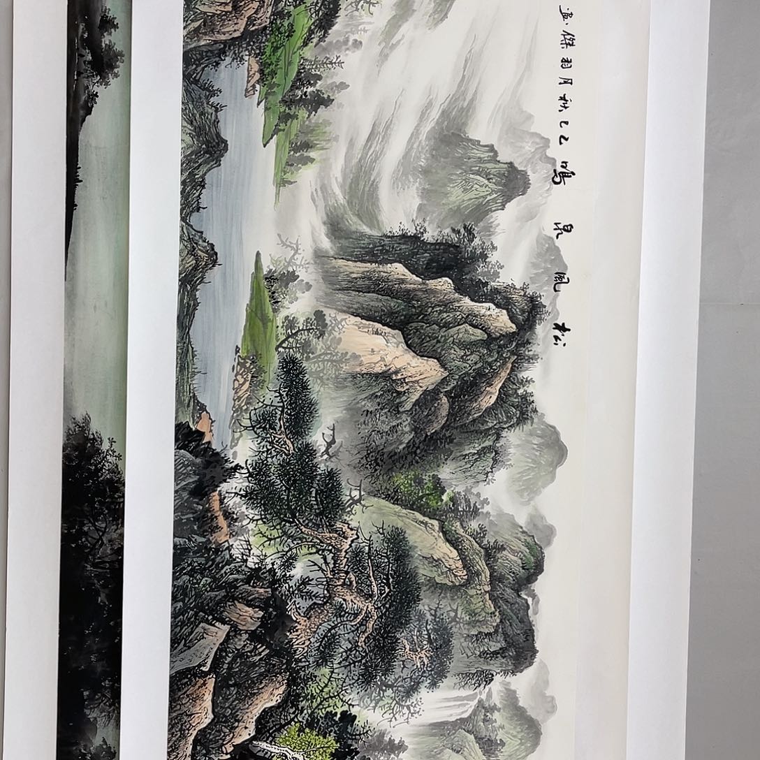 国画梁羽杰180/70青绿山水