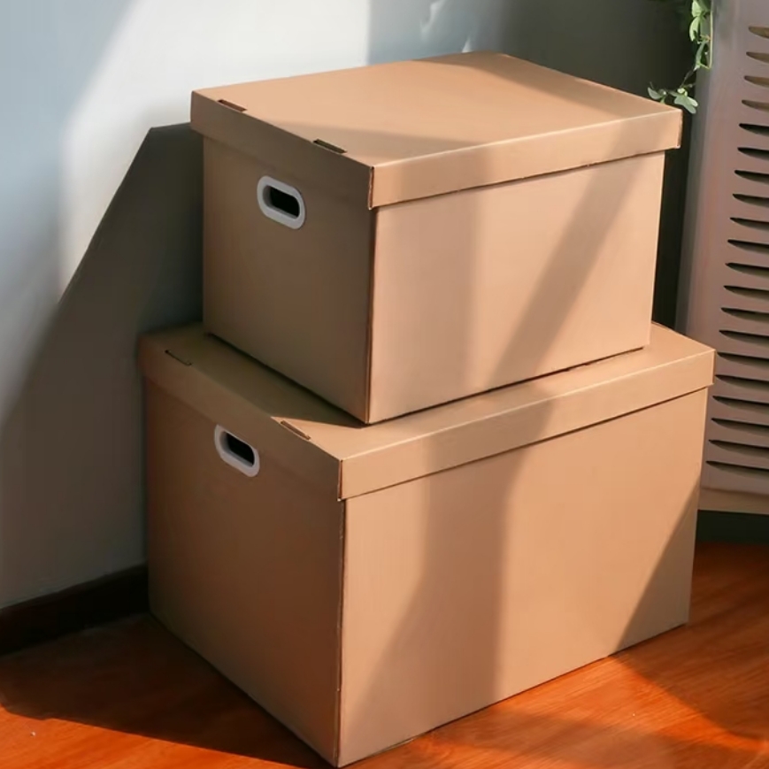 【主播叫号下单备注编号】家具日用百货整理收纳箱