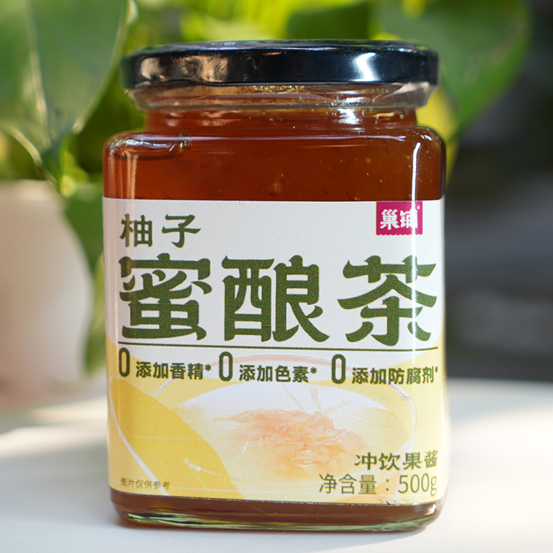 靖安巢铺柚子蜜酿茶涂面包罐装学生冲泡果茶饮品瓶装