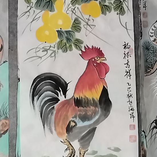 国画99999999999999999