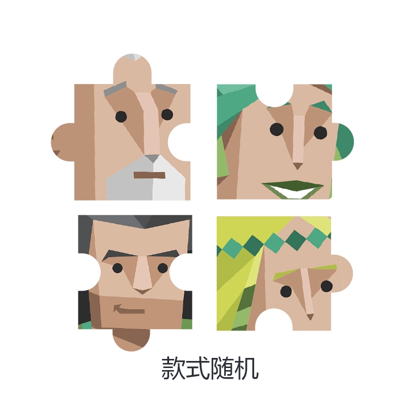 MBTI冰箱贴