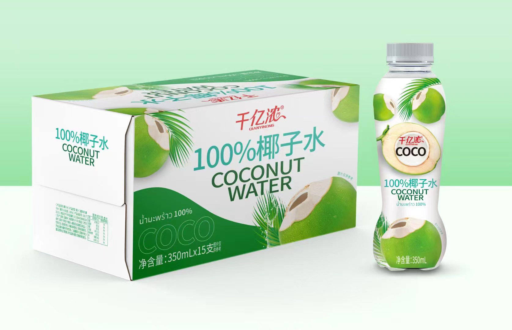 椰子水 0脂肪 怡道鲜