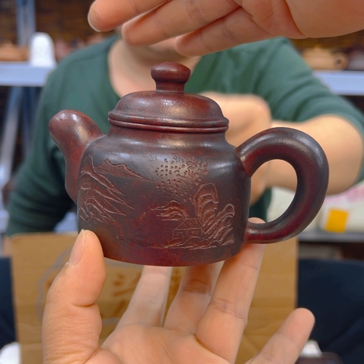 宜兴紫砂工艺紫砂壶