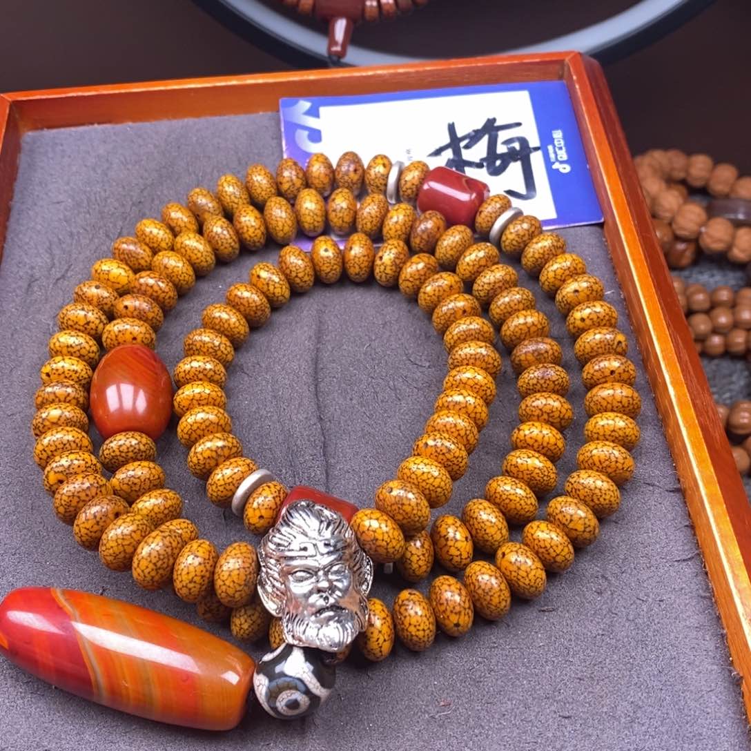 星月菩提吊坠阿*星月