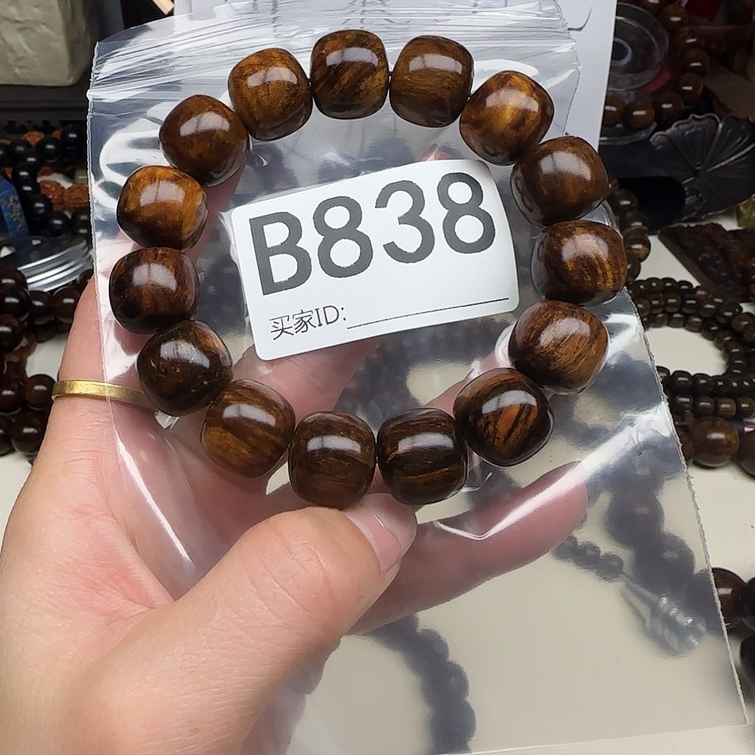 贡木手串/手链贡木手串