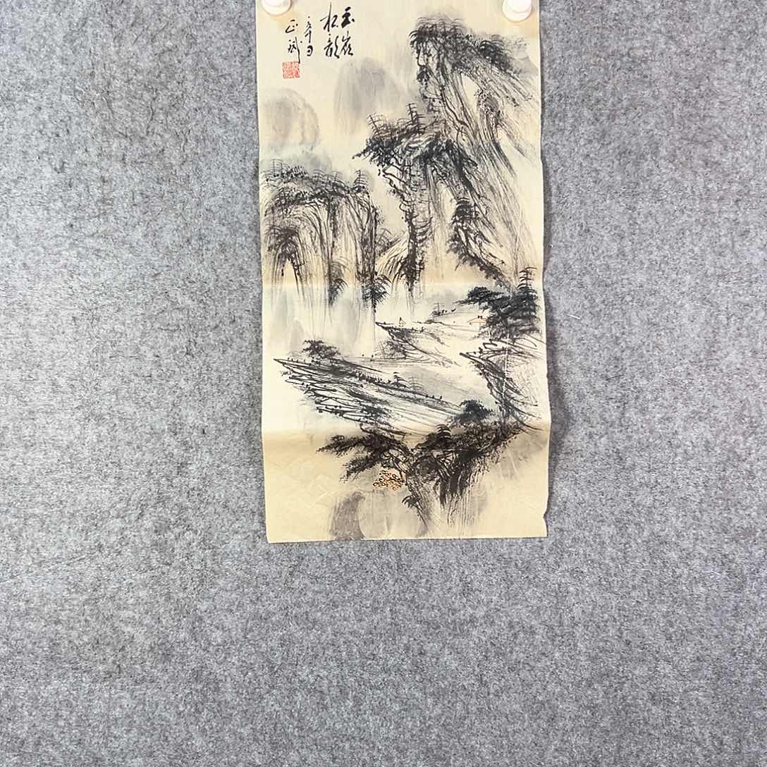 国画287 牡丹花等经济植物资源