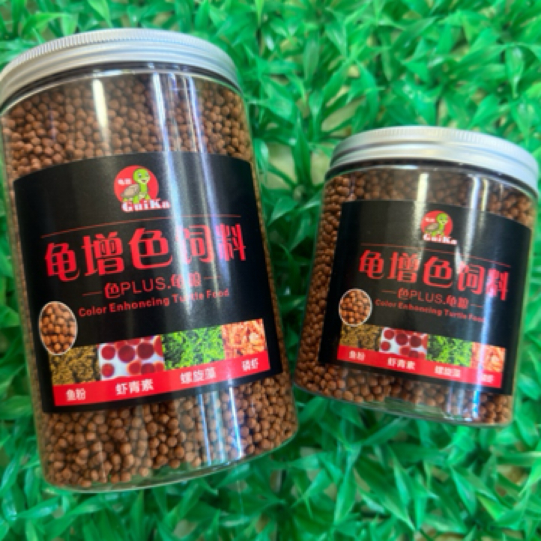 火焰龟饲料增色营养专用发色粮水龟半水龟龟粮通用龟粮固甲亮色