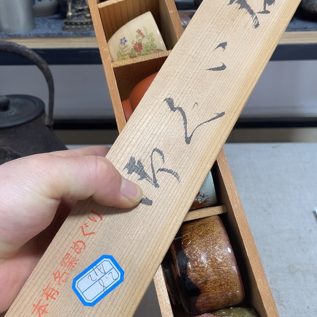 哈哈哈哈好久好久哈哈哈哈