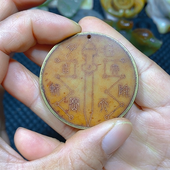 未镶嵌手链和田玉（糖玉）用****3