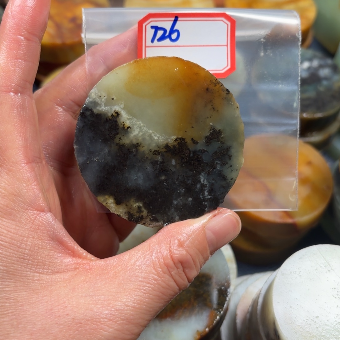 s***o蛇纹石玉未镶嵌珠宝半成品