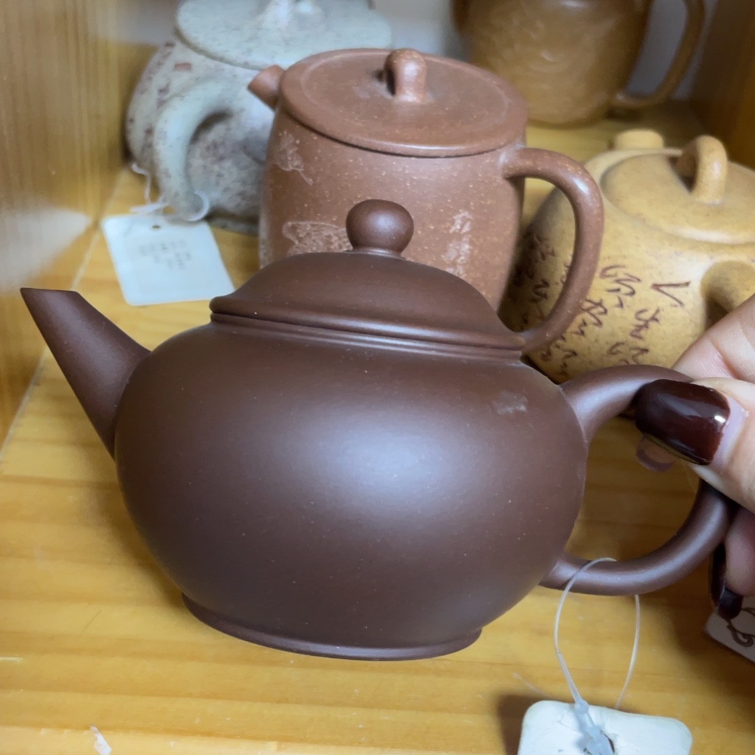 茶壶紫砂紫砂艺术学院