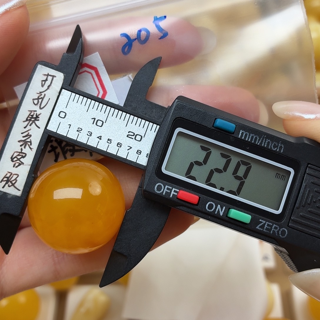 天***＄蜜蜡未镶嵌裸石蜜蜡焦皮微瑕