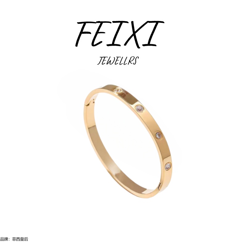 【奢品汇专柜】FEIXI/菲西皇后  满Z十钻贵妃（椭圆形）经典手镯
