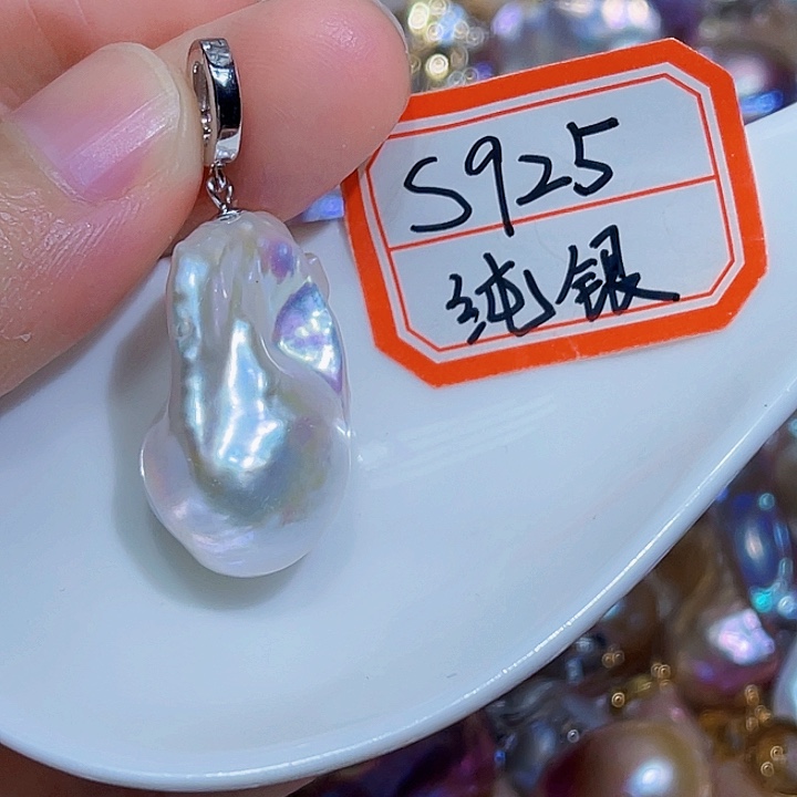 淡水珍珠银S925镶嵌吊坠(不含链)